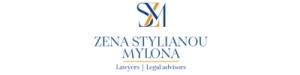 Zena stylianou mylona llc