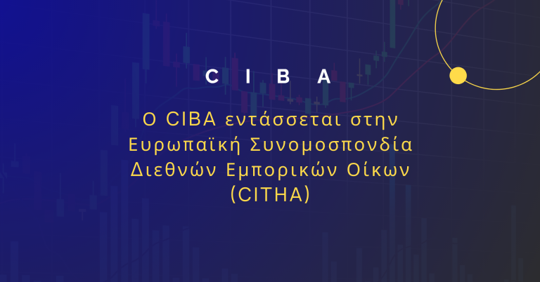 CIBA EVENTS WEBSITE BANNERS (5)